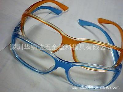 【直销多款3D眼镜框,时尚3D眼镜镜框】价格,厂家,图片,框架眼镜,深圳华锦达五金塑料模具有限公司
